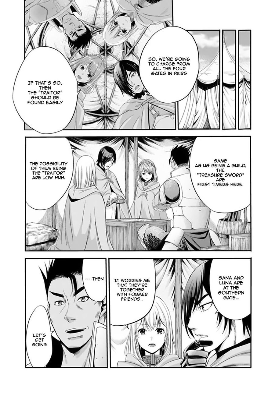 Uragirareta S Rank Boukensha no Ore wa, Aisuru Dorei no Kanojora to Tomoni Dorei dake no Harem Guild o Tsukuru - Chapter 17 - picture 2