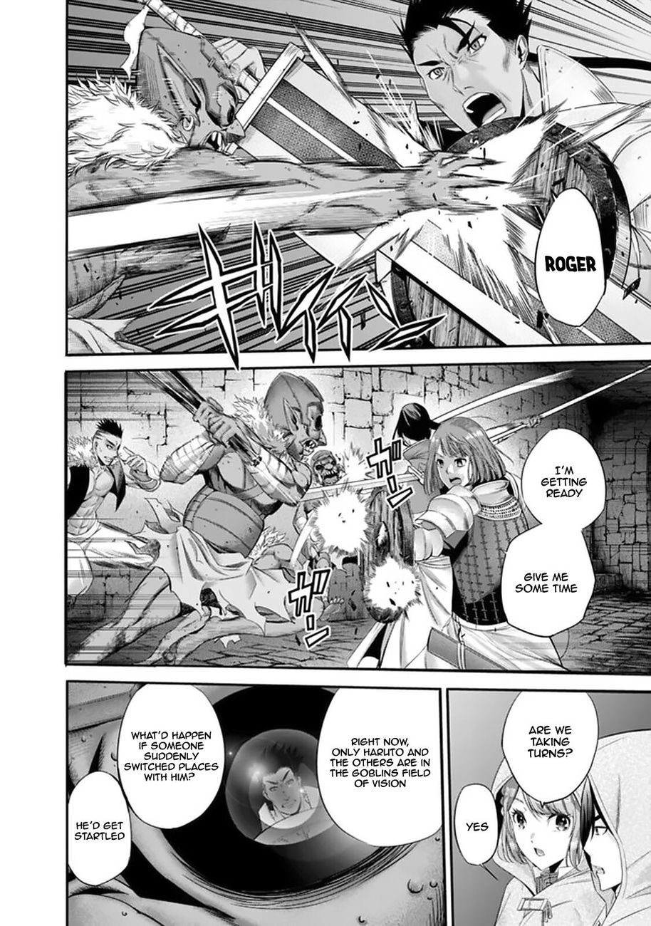 Uragirareta S Rank Boukensha no Ore wa, Aisuru Dorei no Kanojora to Tomoni Dorei dake no Harem Guild o Tsukuru - Chapter 17 - picture 7