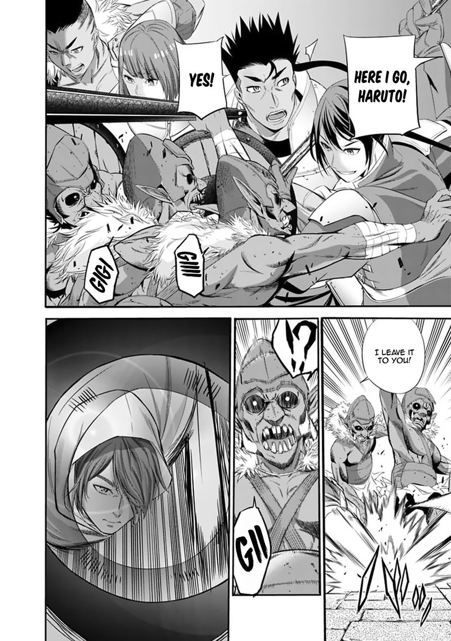 Uragirareta S Rank Boukensha no Ore wa, Aisuru Dorei no Kanojora to Tomoni Dorei dake no Harem Guild o Tsukuru - Chapter 17 - picture 9
