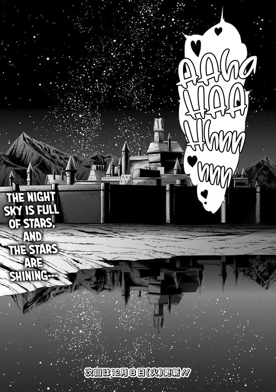 Uragirareta S Rank Boukensha no Ore wa, Aisuru Dorei no Kanojora to Tomoni Dorei dake no Harem Guild o Tsukuru - Chapter 18 - picture 15