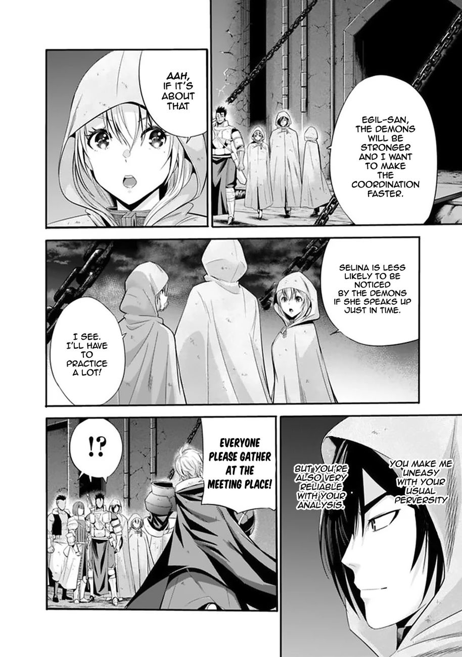Uragirareta S Rank Boukensha no Ore wa, Aisuru Dorei no Kanojora to Tomoni Dorei dake no Harem Guild o Tsukuru - Chapter 19 - picture 1