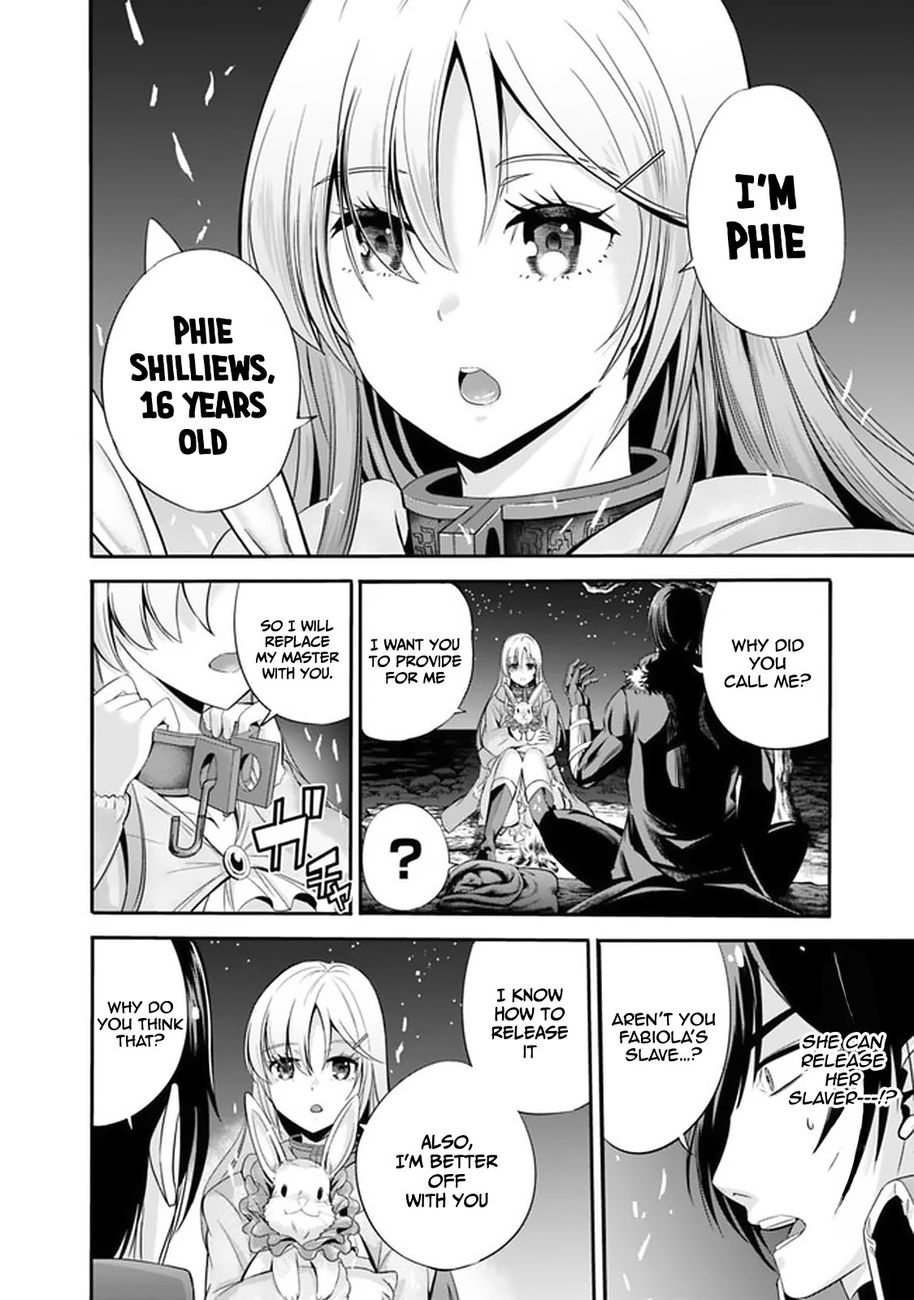 Uragirareta S Rank Boukensha no Ore wa, Aisuru Dorei no Kanojora to Tomoni Dorei dake no Harem Guild o Tsukuru - Chapter 19 - picture 11