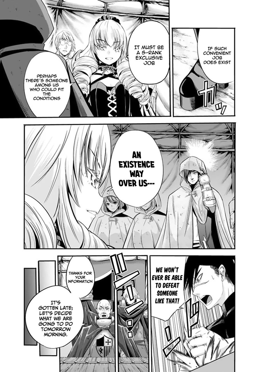 Uragirareta S Rank Boukensha no Ore wa, Aisuru Dorei no Kanojora to Tomoni Dorei dake no Harem Guild o Tsukuru - Chapter 19 - picture 6