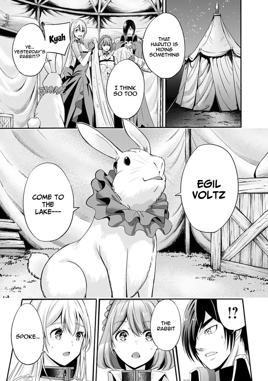 Uragirareta S Rank Boukensha no Ore wa, Aisuru Dorei no Kanojora to Tomoni Dorei dake no Harem Guild o Tsukuru - Chapter 19 - picture 8