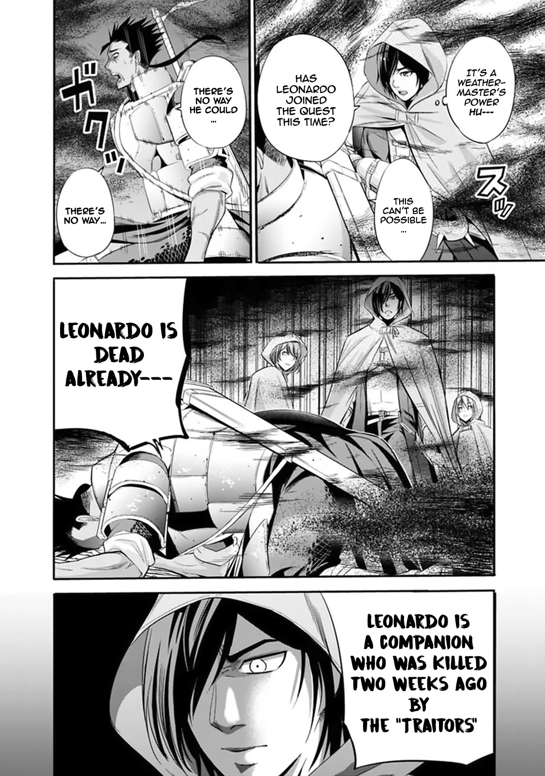 Uragirareta S Rank Boukensha no Ore wa, Aisuru Dorei no Kanojora to Tomoni Dorei dake no Harem Guild o Tsukuru - Chapter 20 - picture 12