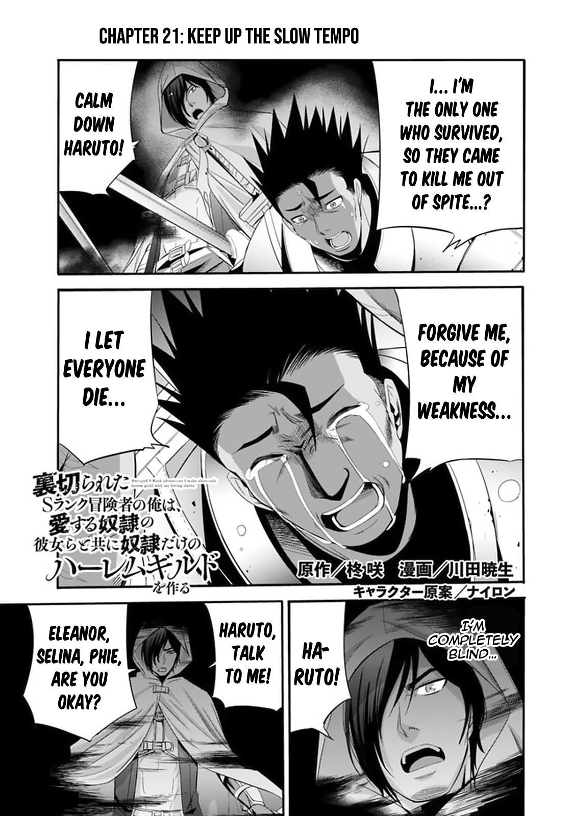 Uragirareta S Rank Boukensha no Ore wa, Aisuru Dorei no Kanojora to Tomoni Dorei dake no Harem Guild o Tsukuru - Chapter 21 - picture 1