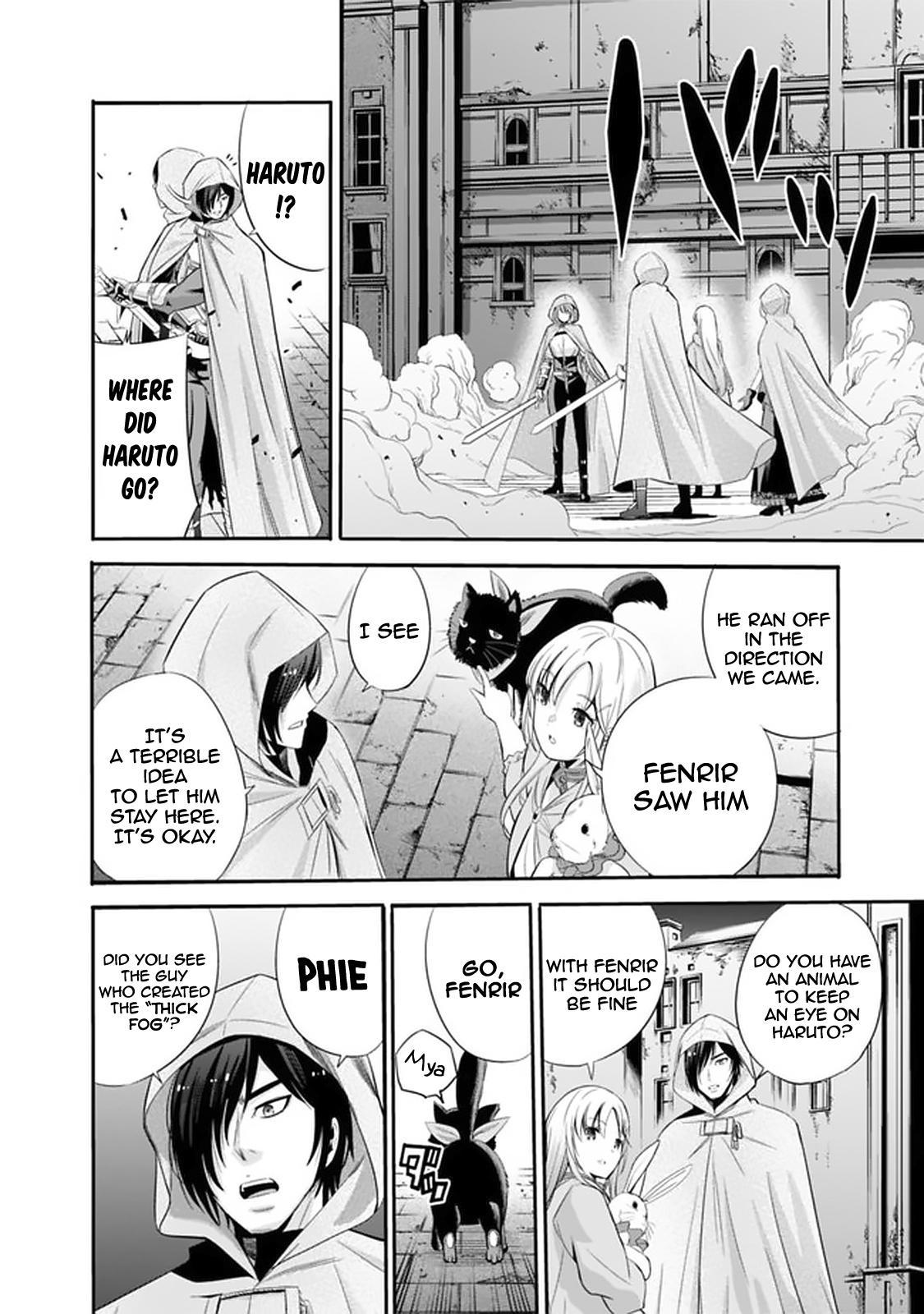 Uragirareta S Rank Boukensha no Ore wa, Aisuru Dorei no Kanojora to Tomoni Dorei dake no Harem Guild o Tsukuru - Chapter 21 - picture 4