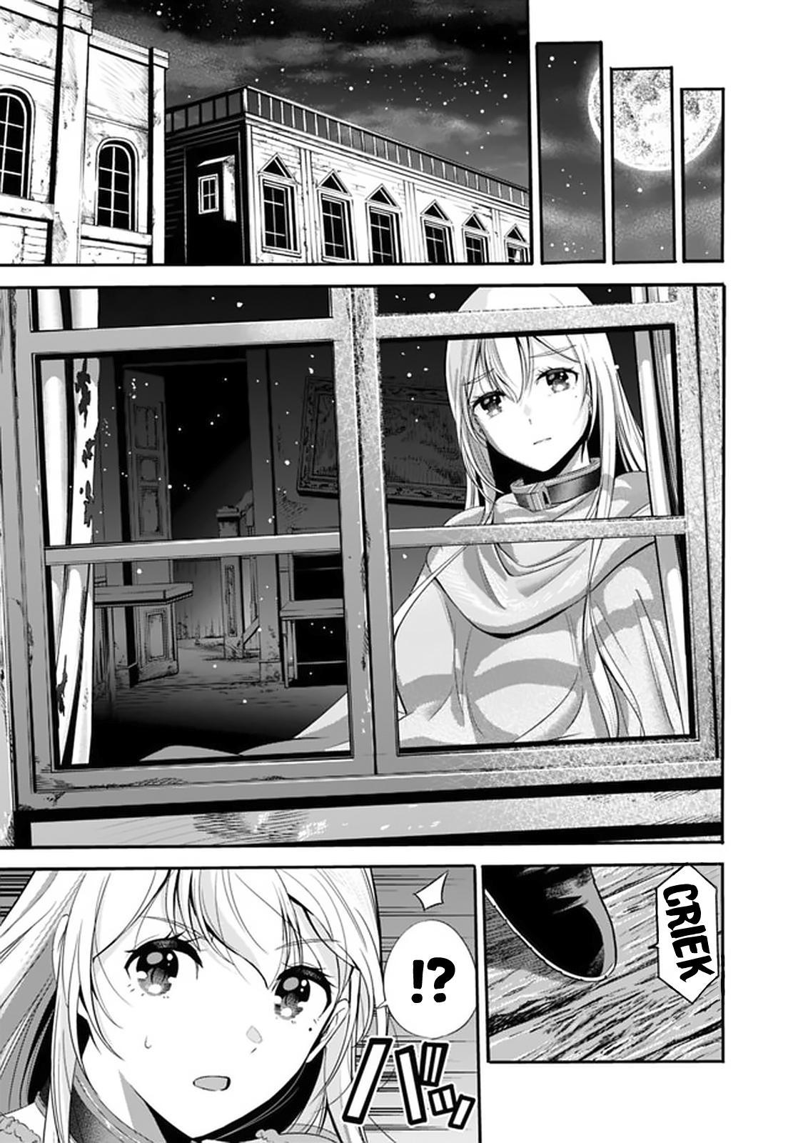 Uragirareta S Rank Boukensha no Ore wa, Aisuru Dorei no Kanojora to Tomoni Dorei dake no Harem Guild o Tsukuru - Chapter 21 - picture 7