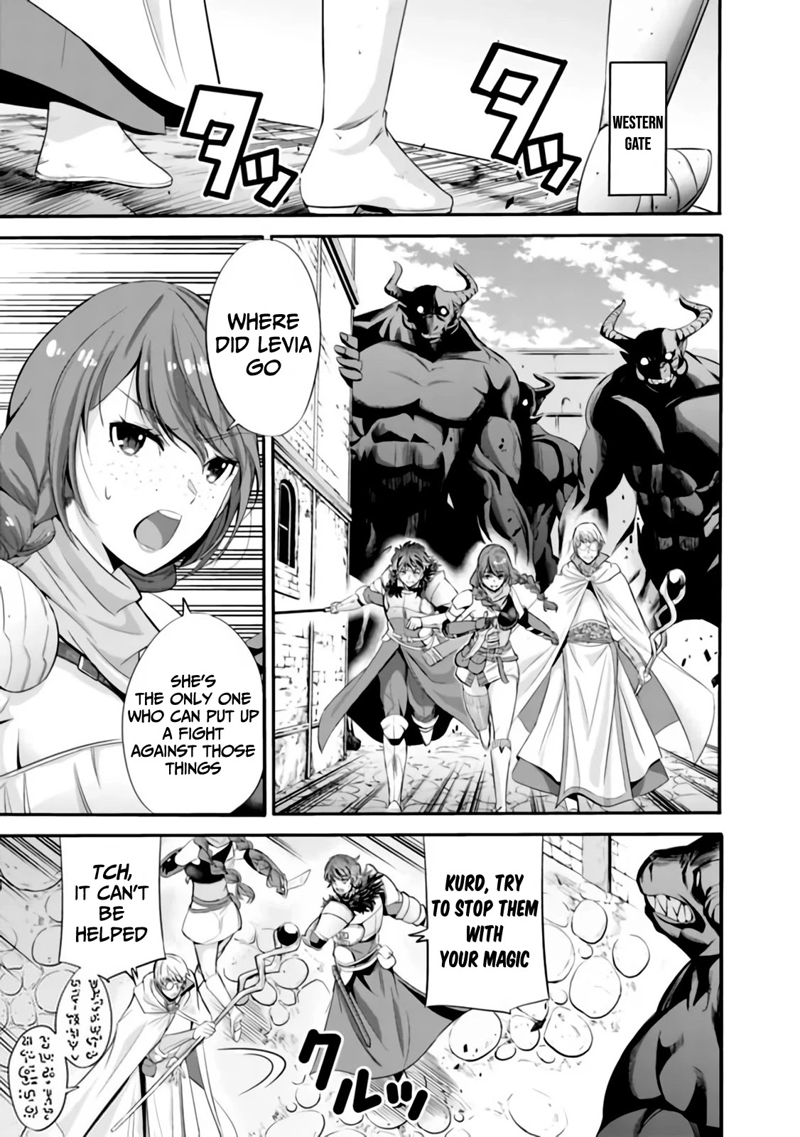 Uragirareta S Rank Boukensha no Ore wa, Aisuru Dorei no Kanojora to Tomoni Dorei dake no Harem Guild o Tsukuru - Chapter 22 - picture 3