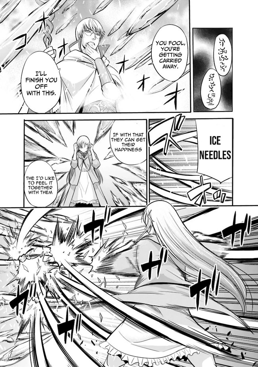 Uragirareta S Rank Boukensha no Ore wa, Aisuru Dorei no Kanojora to Tomoni Dorei dake no Harem Guild o Tsukuru - Chapter 23 - picture 11