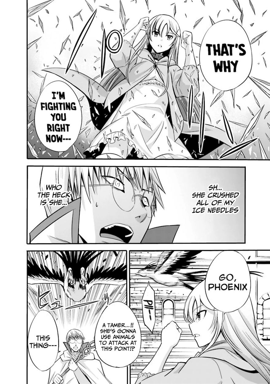Uragirareta S Rank Boukensha no Ore wa, Aisuru Dorei no Kanojora to Tomoni Dorei dake no Harem Guild o Tsukuru - Chapter 23 - picture 12