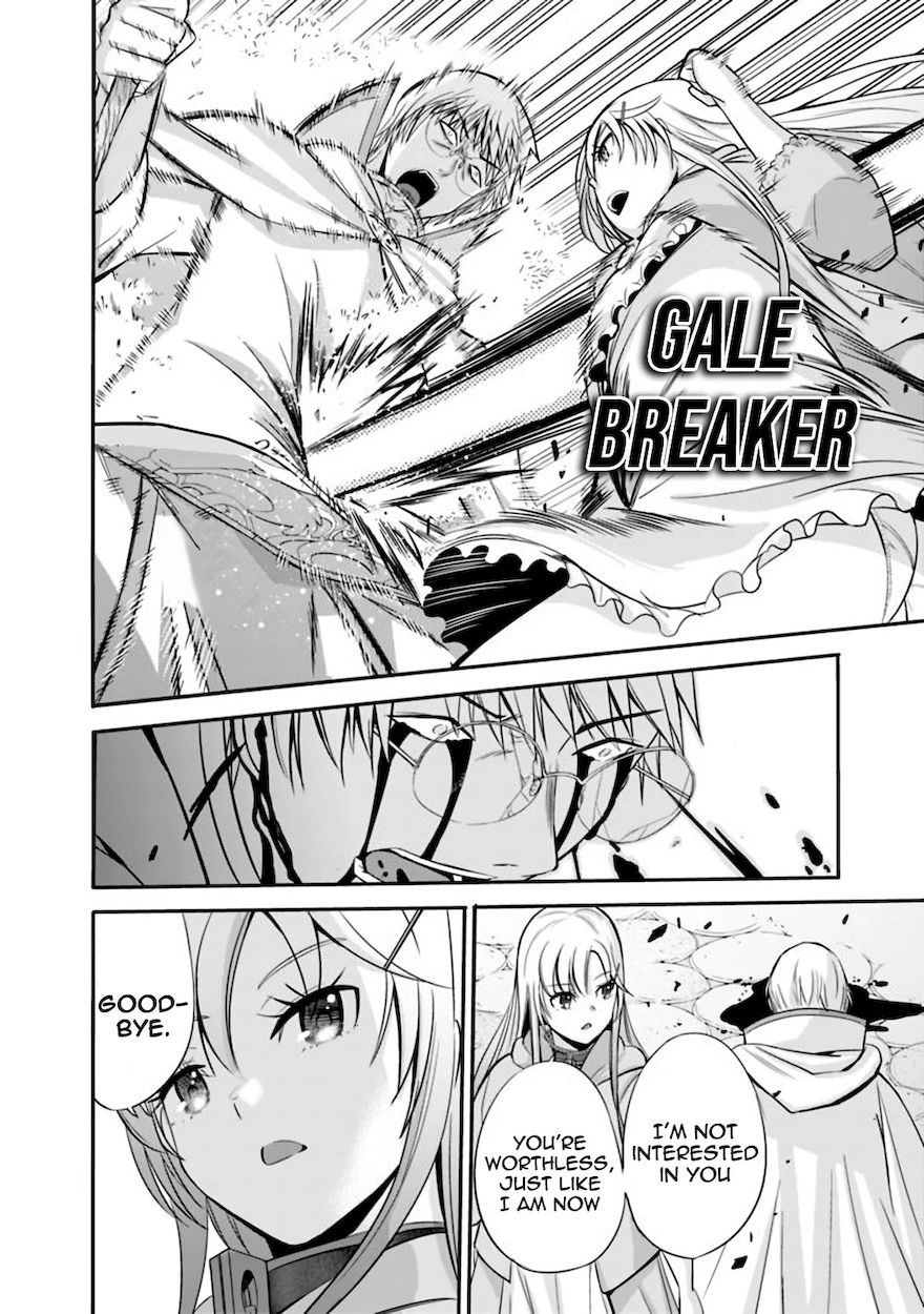 Uragirareta S Rank Boukensha no Ore wa, Aisuru Dorei no Kanojora to Tomoni Dorei dake no Harem Guild o Tsukuru - Chapter 23 - picture 14