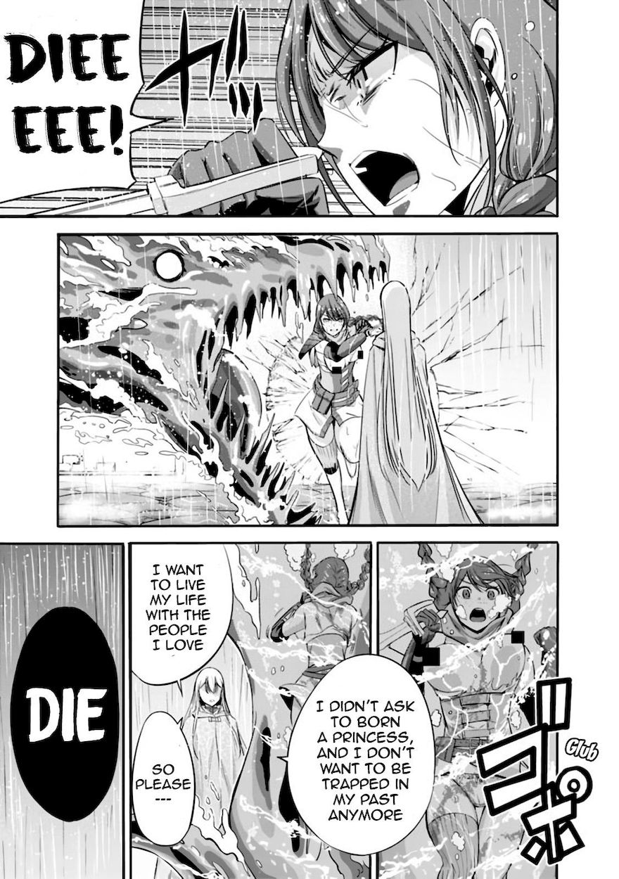 Uragirareta S Rank Boukensha no Ore wa, Aisuru Dorei no Kanojora to Tomoni Dorei dake no Harem Guild o Tsukuru - Chapter 24 - picture 11