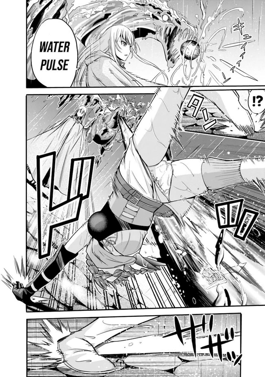 Uragirareta S Rank Boukensha no Ore wa, Aisuru Dorei no Kanojora to Tomoni Dorei dake no Harem Guild o Tsukuru - Chapter 24 - picture 4