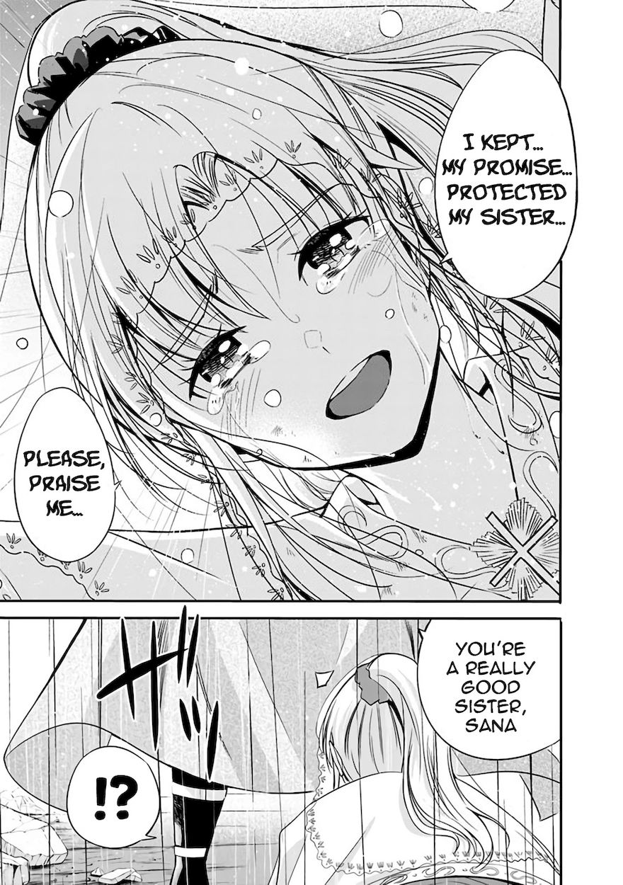 Uragirareta S Rank Boukensha no Ore wa, Aisuru Dorei no Kanojora to Tomoni Dorei dake no Harem Guild o Tsukuru - Chapter 25 - picture 11