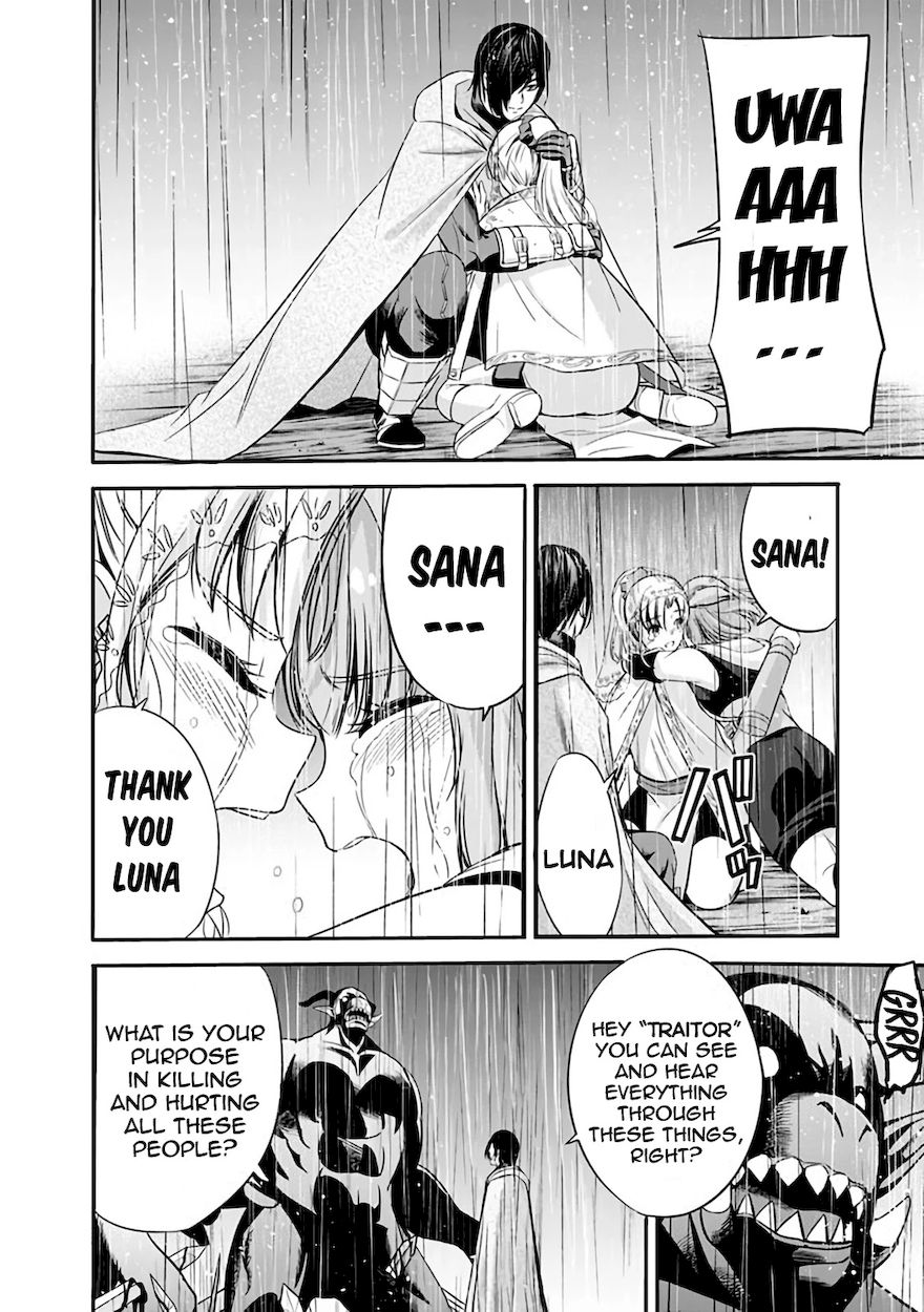 Uragirareta S Rank Boukensha no Ore wa, Aisuru Dorei no Kanojora to Tomoni Dorei dake no Harem Guild o Tsukuru - Chapter 25 - picture 14