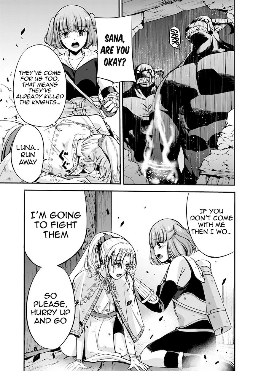 Uragirareta S Rank Boukensha no Ore wa, Aisuru Dorei no Kanojora to Tomoni Dorei dake no Harem Guild o Tsukuru - Chapter 25 - picture 5