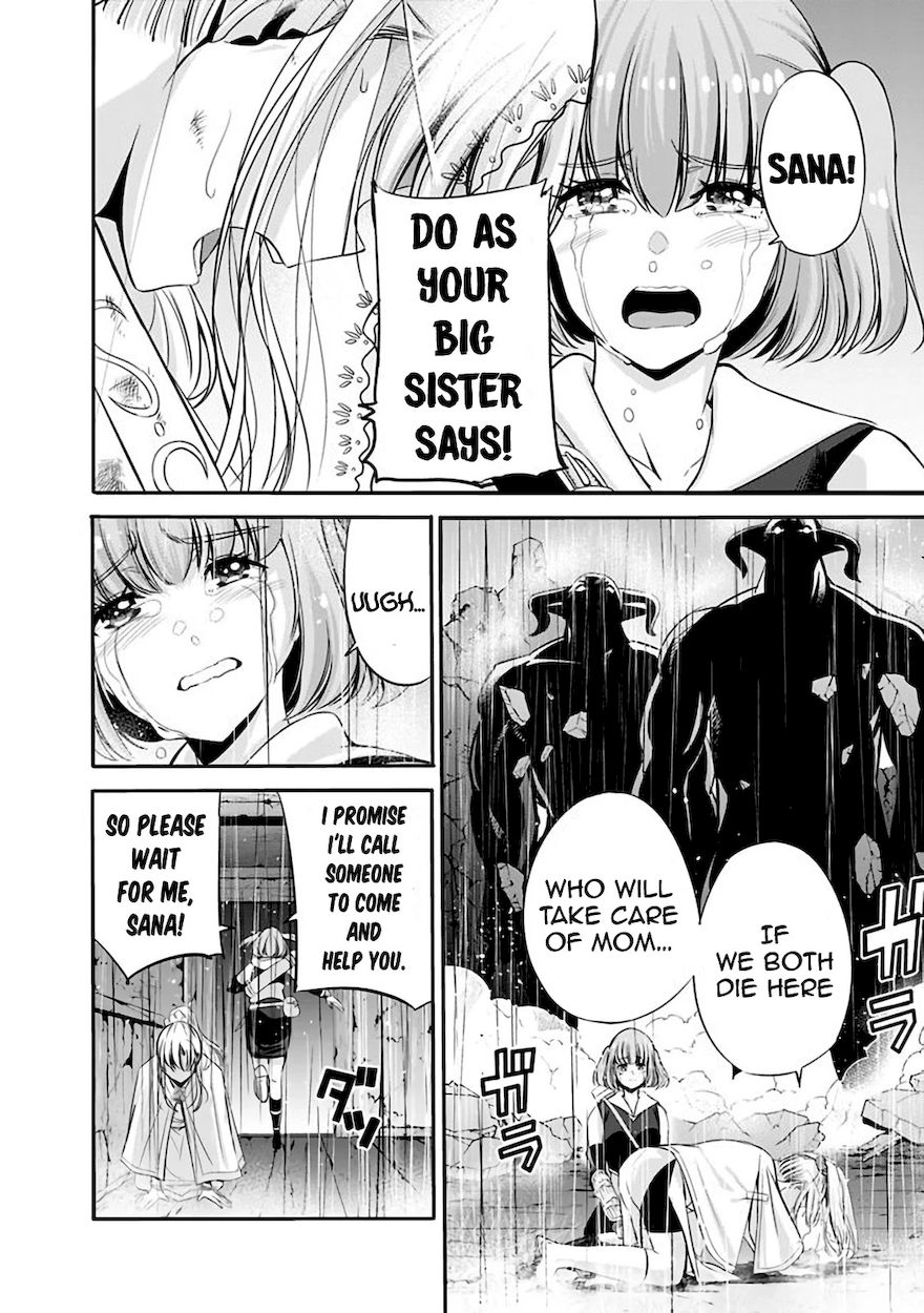 Uragirareta S Rank Boukensha no Ore wa, Aisuru Dorei no Kanojora to Tomoni Dorei dake no Harem Guild o Tsukuru - Chapter 25 - picture 6