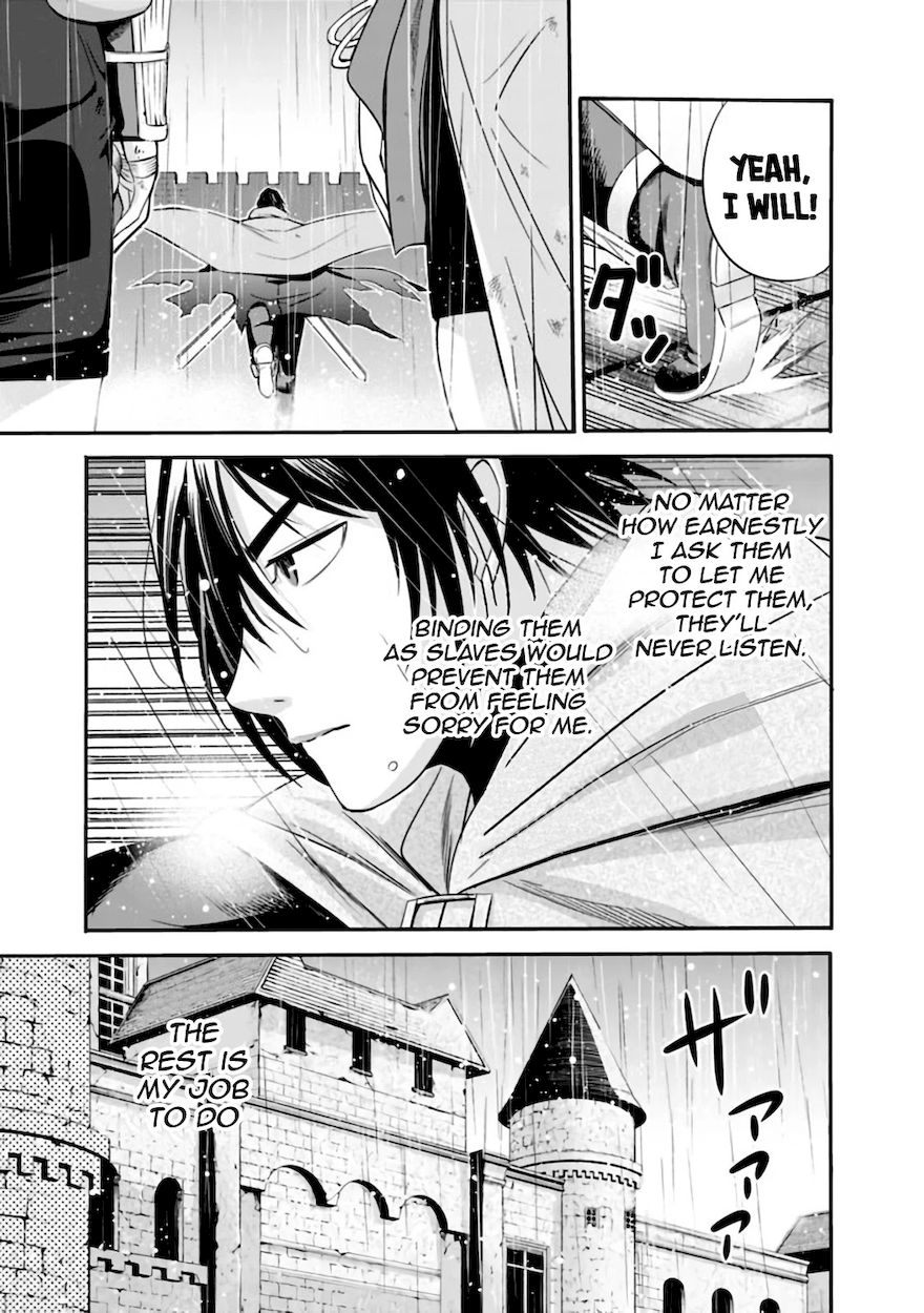 Uragirareta S Rank Boukensha no Ore wa, Aisuru Dorei no Kanojora to Tomoni Dorei dake no Harem Guild o Tsukuru - Chapter 26 - picture 9