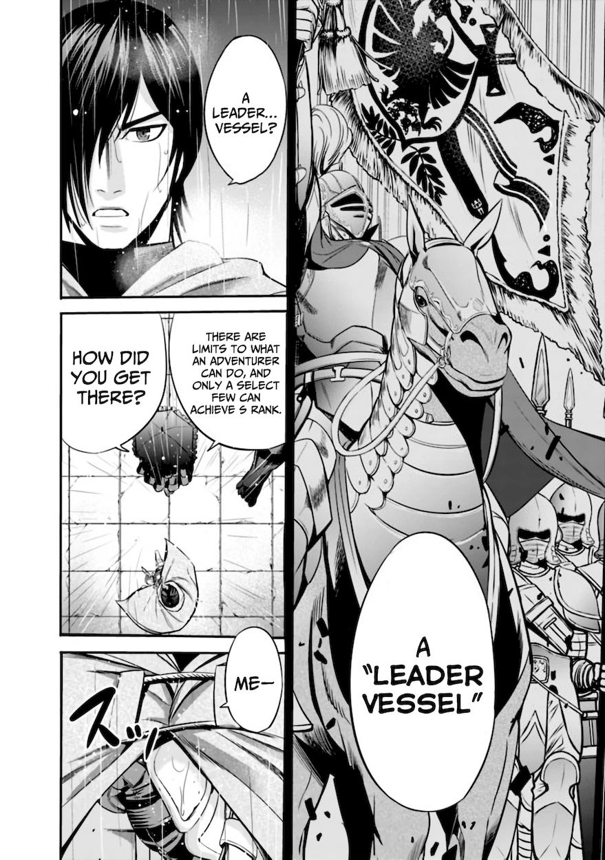 Uragirareta S Rank Boukensha no Ore wa, Aisuru Dorei no Kanojora to Tomoni Dorei dake no Harem Guild o Tsukuru - Chapter 27 - picture 2