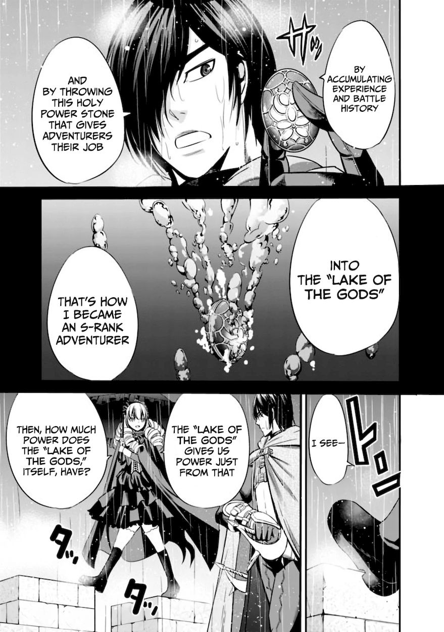 Uragirareta S Rank Boukensha no Ore wa, Aisuru Dorei no Kanojora to Tomoni Dorei dake no Harem Guild o Tsukuru - Chapter 27 - picture 3