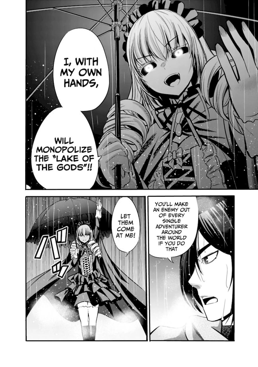 Uragirareta S Rank Boukensha no Ore wa, Aisuru Dorei no Kanojora to Tomoni Dorei dake no Harem Guild o Tsukuru - Chapter 27 - picture 4