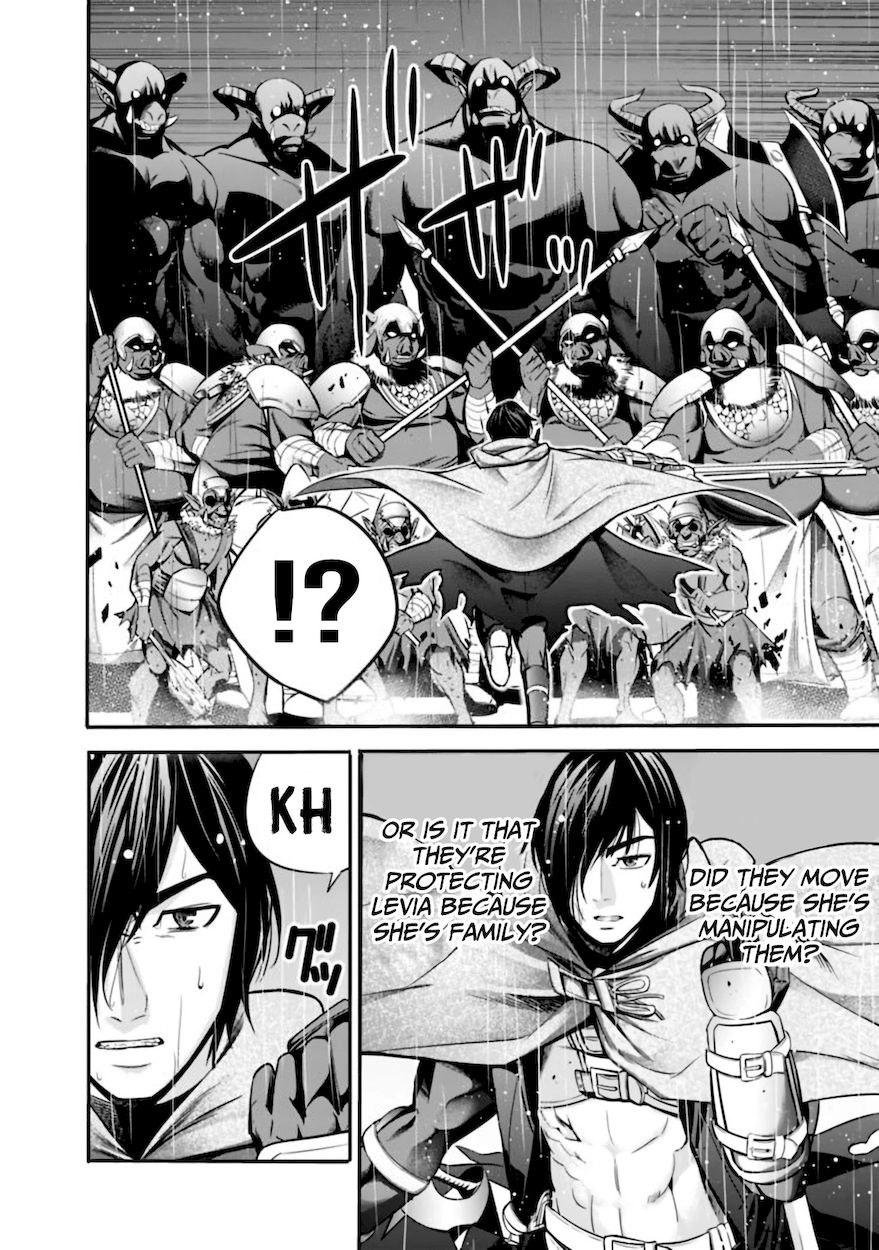 Uragirareta S Rank Boukensha no Ore wa, Aisuru Dorei no Kanojora to Tomoni Dorei dake no Harem Guild o Tsukuru - Chapter 27 - picture 7