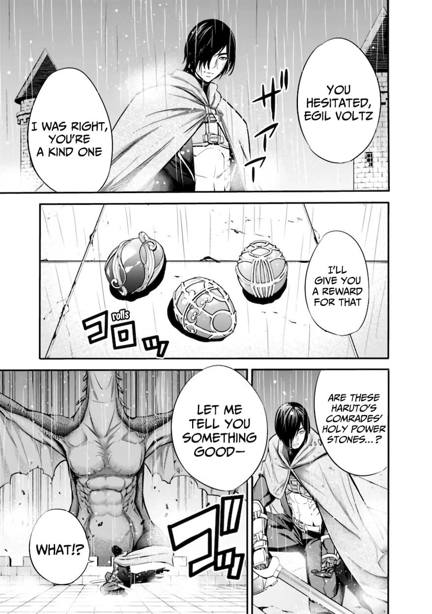 Uragirareta S Rank Boukensha no Ore wa, Aisuru Dorei no Kanojora to Tomoni Dorei dake no Harem Guild o Tsukuru - Chapter 27 - picture 8