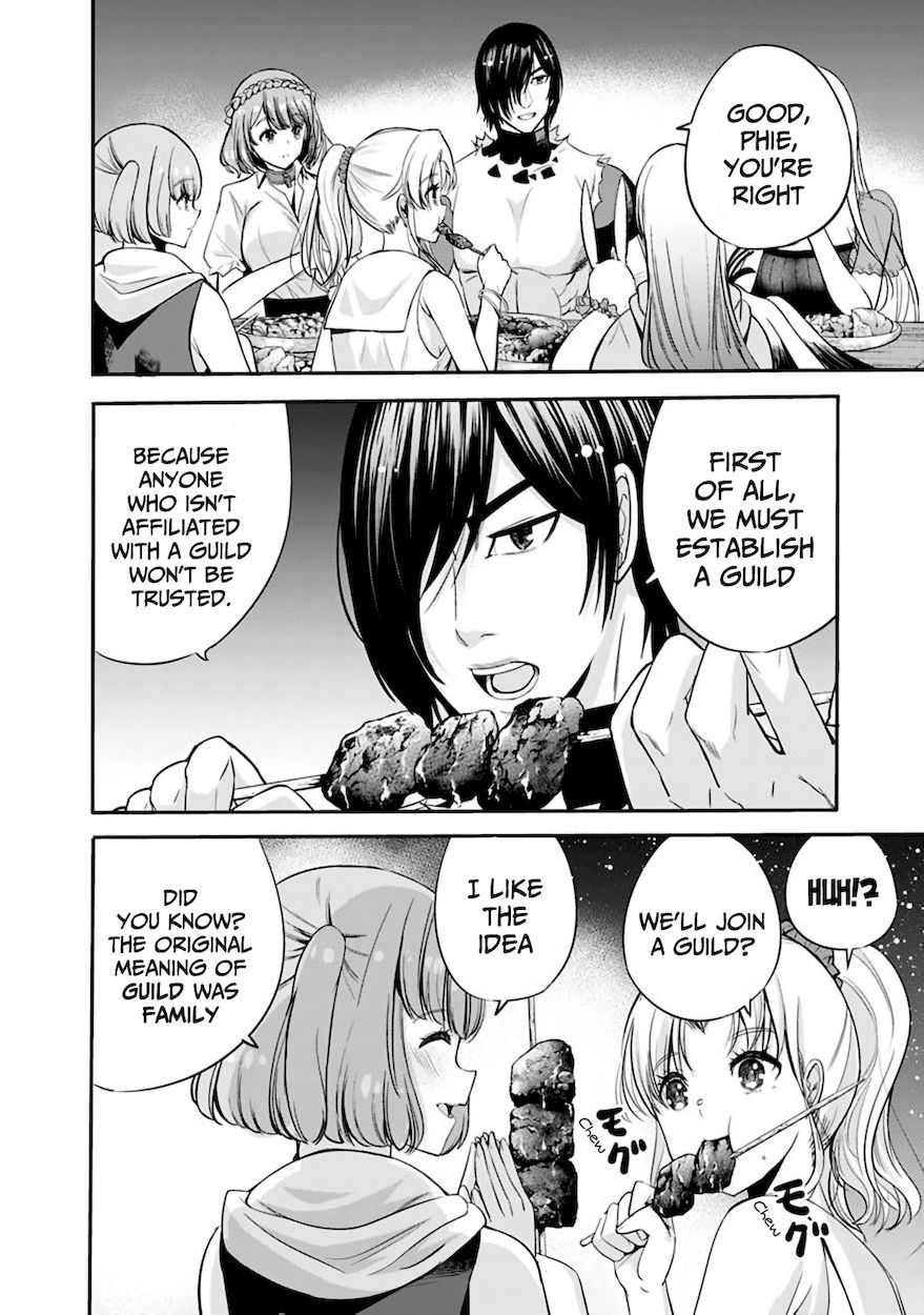 Uragirareta S Rank Boukensha no Ore wa, Aisuru Dorei no Kanojora to Tomoni Dorei dake no Harem Guild o Tsukuru - Chapter 28 - picture 14