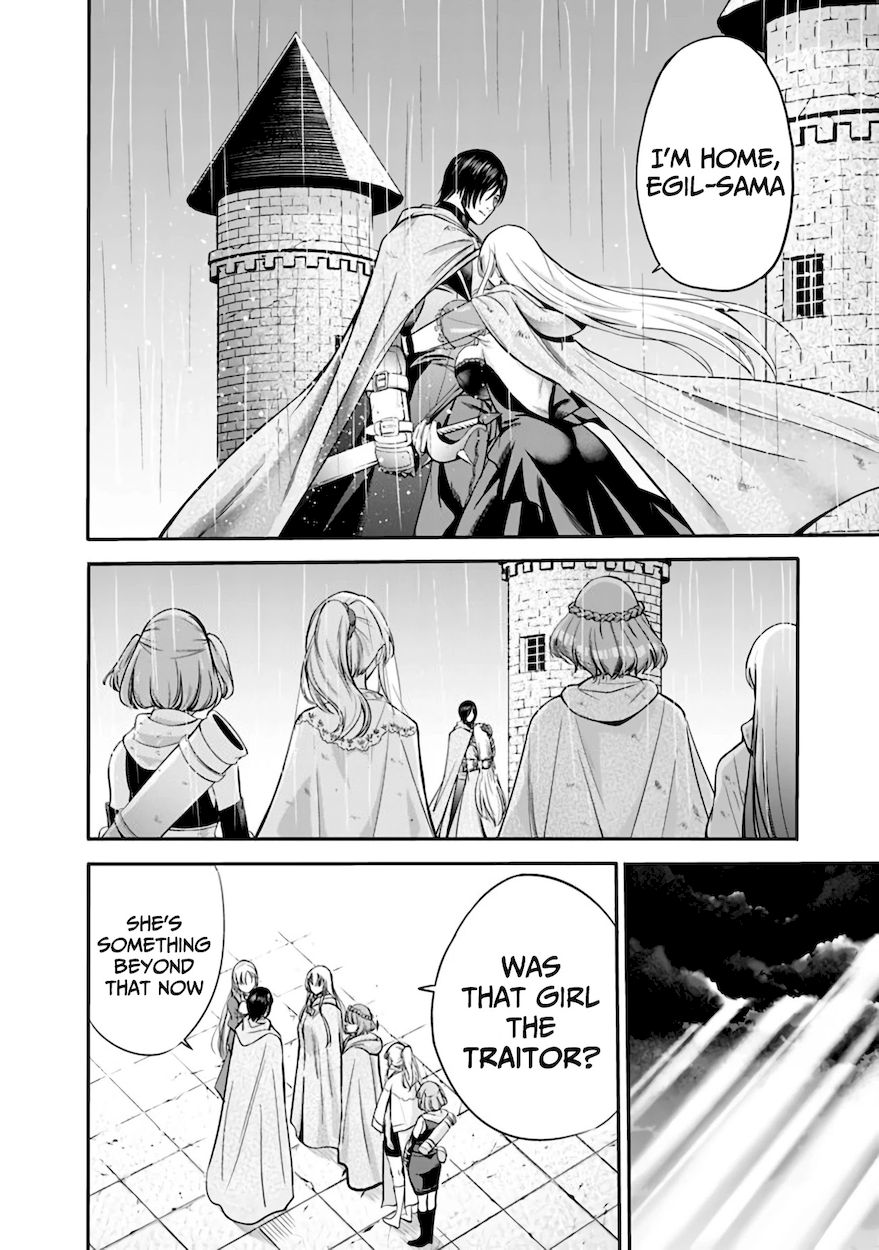 Uragirareta S Rank Boukensha no Ore wa, Aisuru Dorei no Kanojora to Tomoni Dorei dake no Harem Guild o Tsukuru - Chapter 28 - picture 4