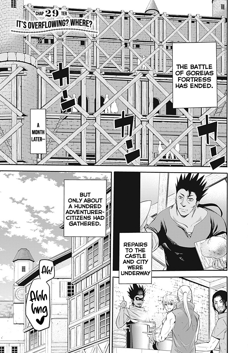 Uragirareta S Rank Boukensha no Ore wa, Aisuru Dorei no Kanojora to Tomoni Dorei dake no Harem Guild o Tsukuru - Chapter 29 - picture 1