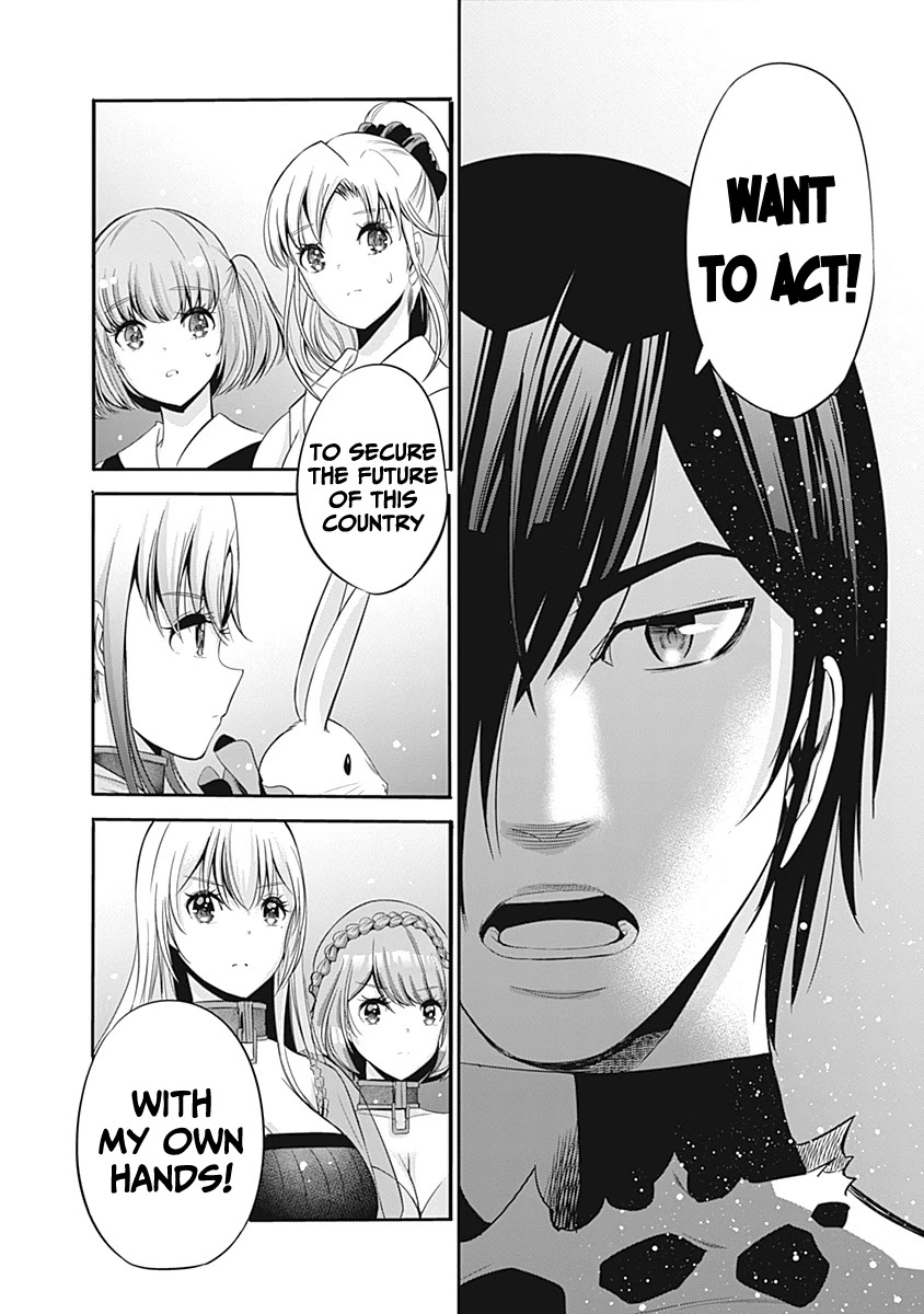 Uragirareta S Rank Boukensha no Ore wa, Aisuru Dorei no Kanojora to Tomoni Dorei dake no Harem Guild o Tsukuru - Chapter 29 - picture 12