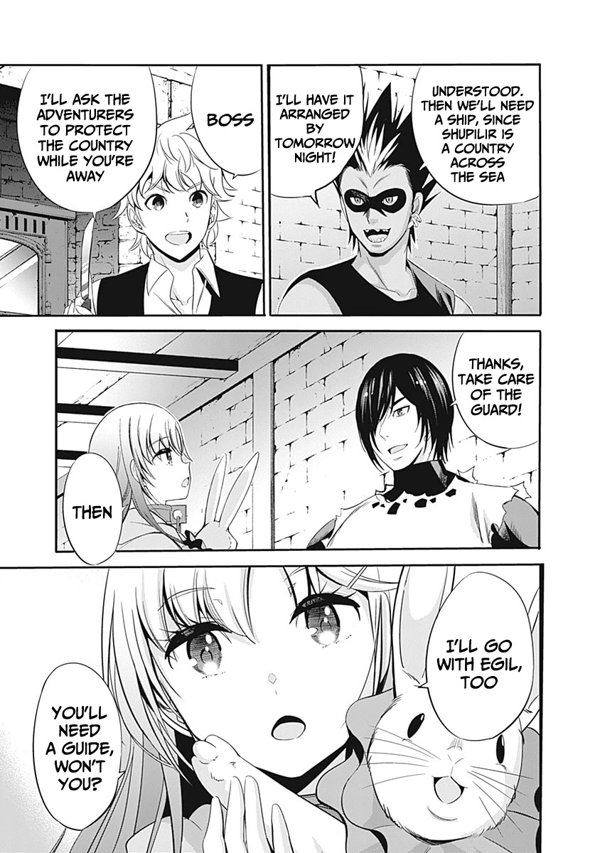 Uragirareta S Rank Boukensha no Ore wa, Aisuru Dorei no Kanojora to Tomoni Dorei dake no Harem Guild o Tsukuru - Chapter 29 - picture 13