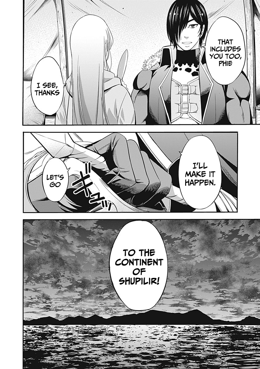 Uragirareta S Rank Boukensha no Ore wa, Aisuru Dorei no Kanojora to Tomoni Dorei dake no Harem Guild o Tsukuru - Chapter 29 - picture 16