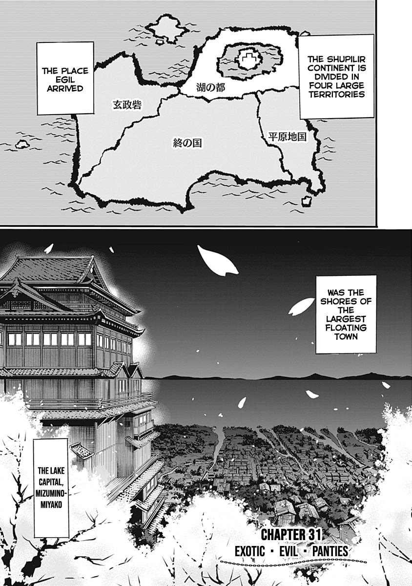 Uragirareta S Rank Boukensha no Ore wa, Aisuru Dorei no Kanojora to Tomoni Dorei dake no Harem Guild o Tsukuru - Chapter 31 - picture 1