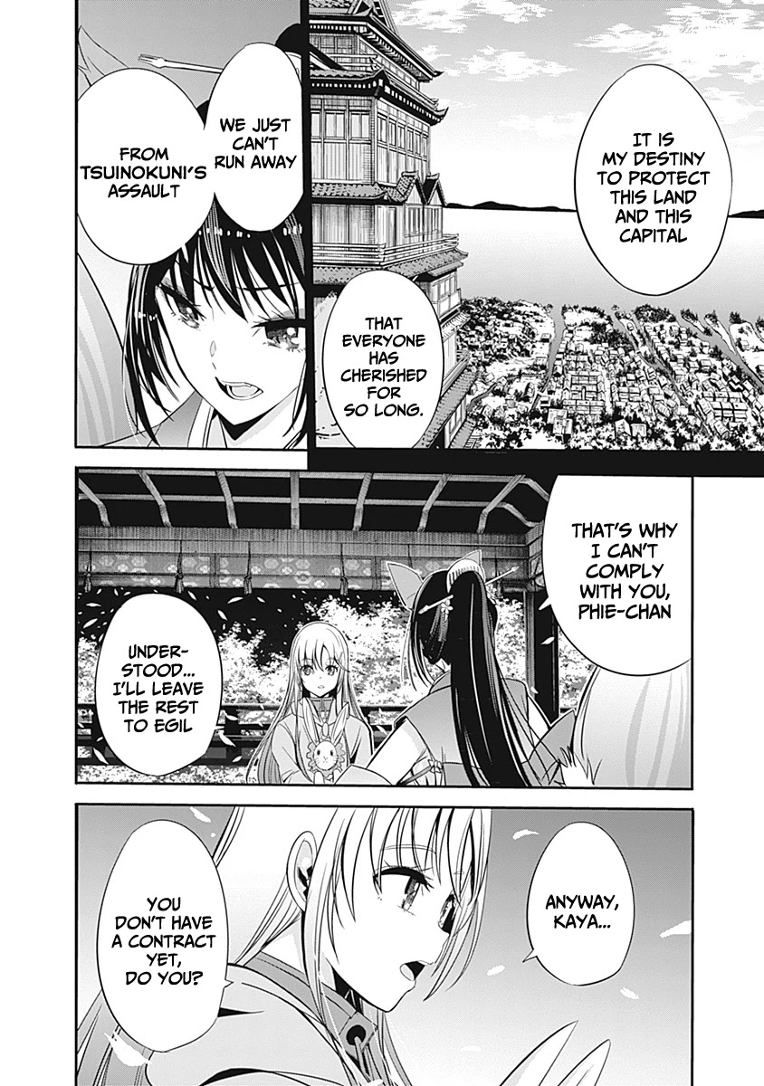 Uragirareta S Rank Boukensha no Ore wa, Aisuru Dorei no Kanojora to Tomoni Dorei dake no Harem Guild o Tsukuru - Chapter 31 - picture 11