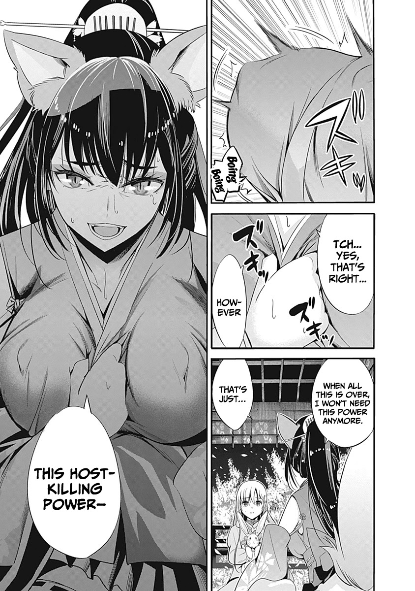 Uragirareta S Rank Boukensha no Ore wa, Aisuru Dorei no Kanojora to Tomoni Dorei dake no Harem Guild o Tsukuru - Chapter 31 - picture 12