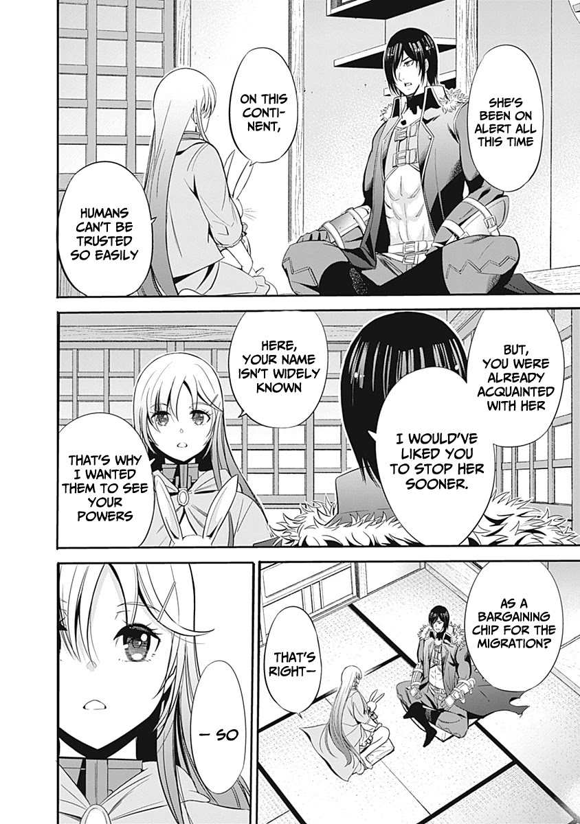 Uragirareta S Rank Boukensha no Ore wa, Aisuru Dorei no Kanojora to Tomoni Dorei dake no Harem Guild o Tsukuru - Chapter 31 - picture 4