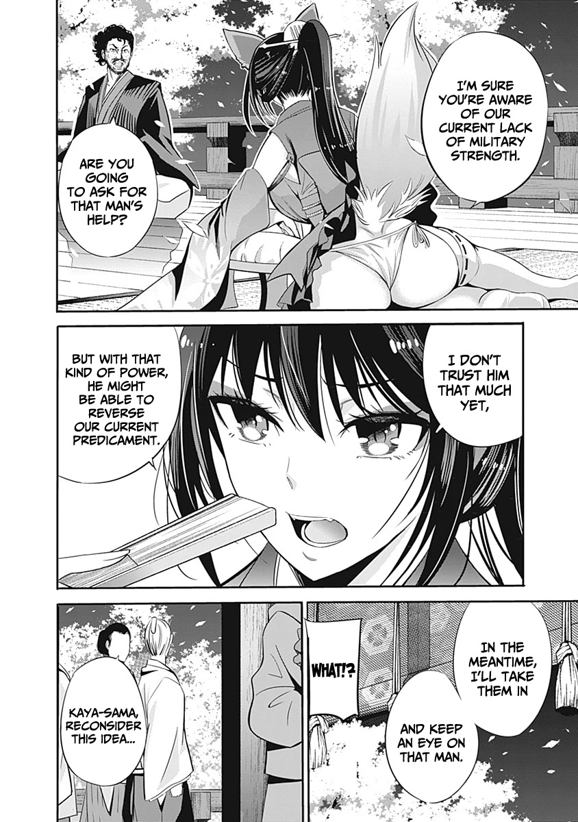Uragirareta S Rank Boukensha no Ore wa, Aisuru Dorei no Kanojora to Tomoni Dorei dake no Harem Guild o Tsukuru - Chapter 31 - picture 7