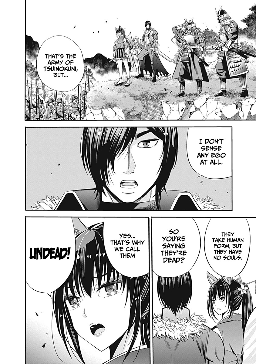Uragirareta S Rank Boukensha no Ore wa, Aisuru Dorei no Kanojora to Tomoni Dorei dake no Harem Guild o Tsukuru - Chapter 32 - picture 1