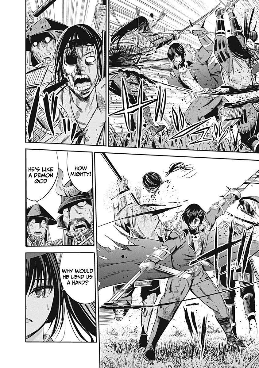 Uragirareta S Rank Boukensha no Ore wa, Aisuru Dorei no Kanojora to Tomoni Dorei dake no Harem Guild o Tsukuru - Chapter 32 - picture 10