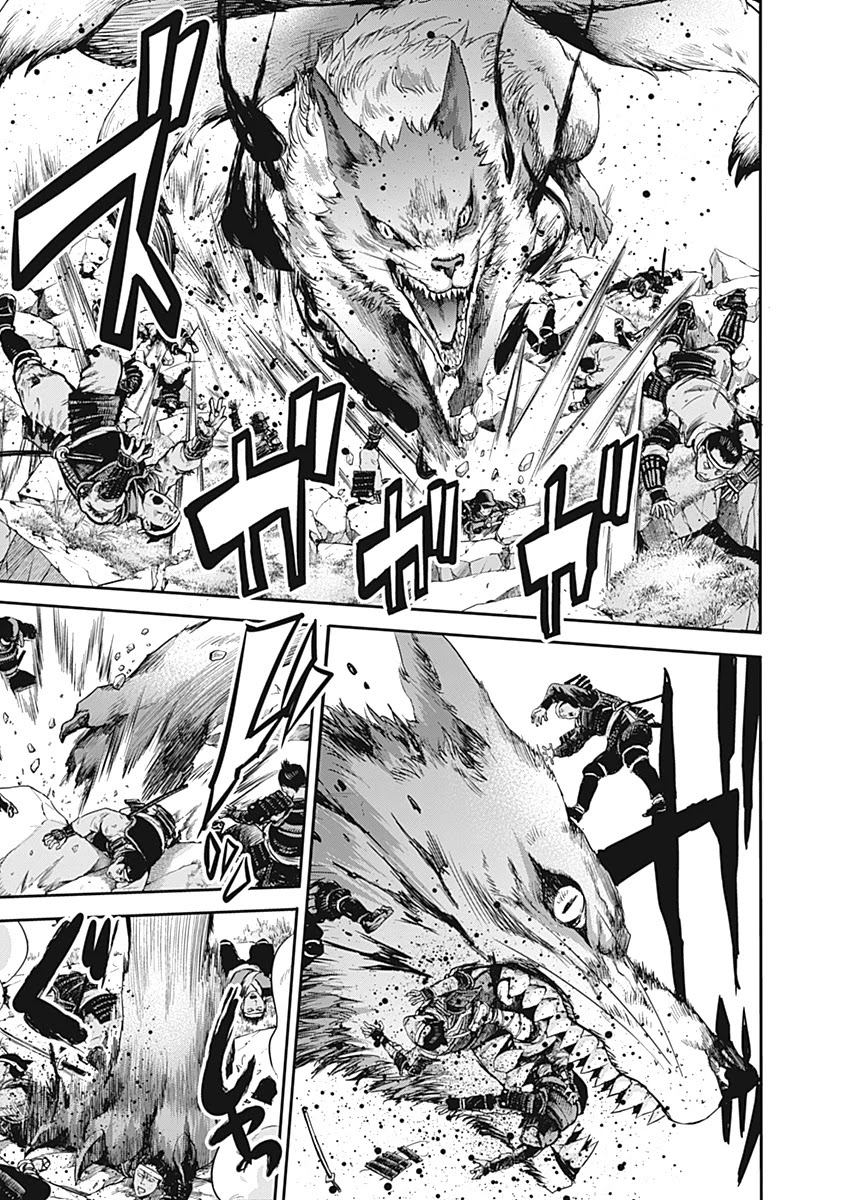 Uragirareta S Rank Boukensha no Ore wa, Aisuru Dorei no Kanojora to Tomoni Dorei dake no Harem Guild o Tsukuru - Chapter 32 - picture 5