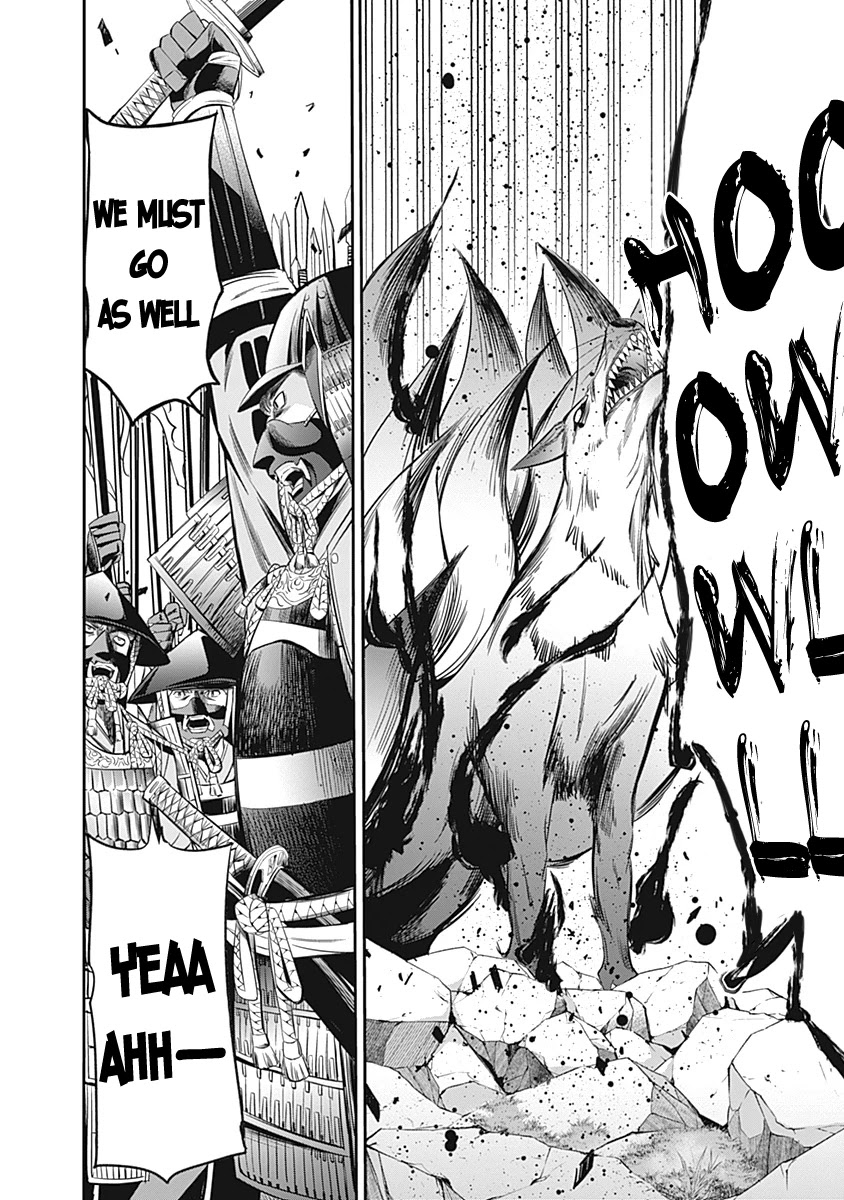 Uragirareta S Rank Boukensha no Ore wa, Aisuru Dorei no Kanojora to Tomoni Dorei dake no Harem Guild o Tsukuru - Chapter 32 - picture 6