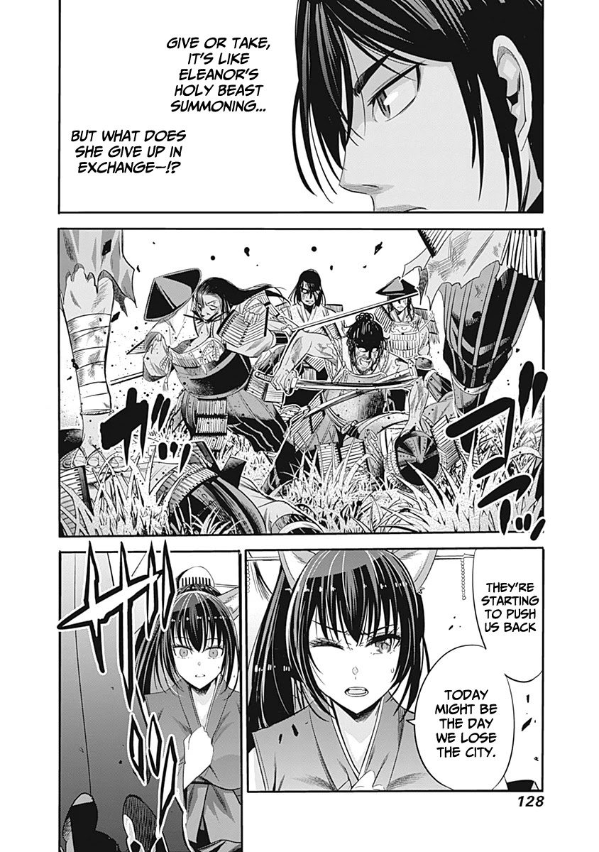 Uragirareta S Rank Boukensha no Ore wa, Aisuru Dorei no Kanojora to Tomoni Dorei dake no Harem Guild o Tsukuru - Chapter 32 - picture 8