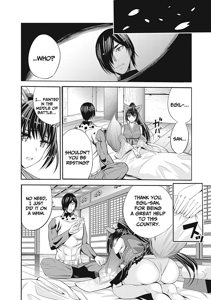 Uragirareta S Rank Boukensha no Ore wa, Aisuru Dorei no Kanojora to Tomoni Dorei dake no Harem Guild o Tsukuru - Chapter 33 - picture 4