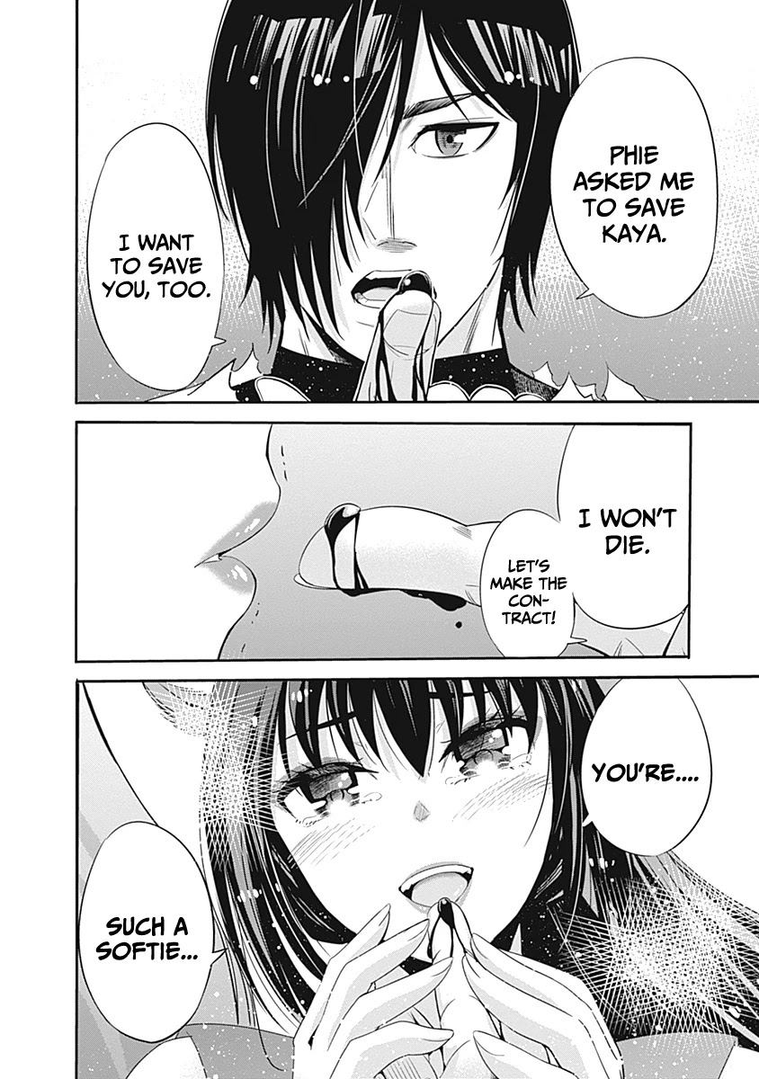 Uragirareta S Rank Boukensha no Ore wa, Aisuru Dorei no Kanojora to Tomoni Dorei dake no Harem Guild o Tsukuru - Chapter 33 - picture 6
