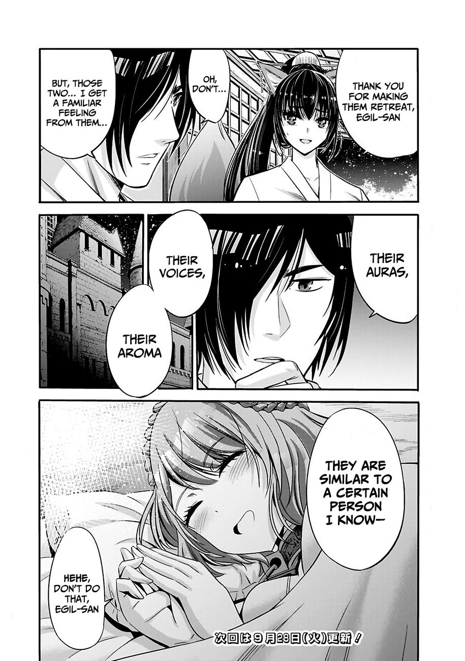 Uragirareta S Rank Boukensha no Ore wa, Aisuru Dorei no Kanojora to Tomoni Dorei dake no Harem Guild o Tsukuru - Chapter 34 - picture 15
