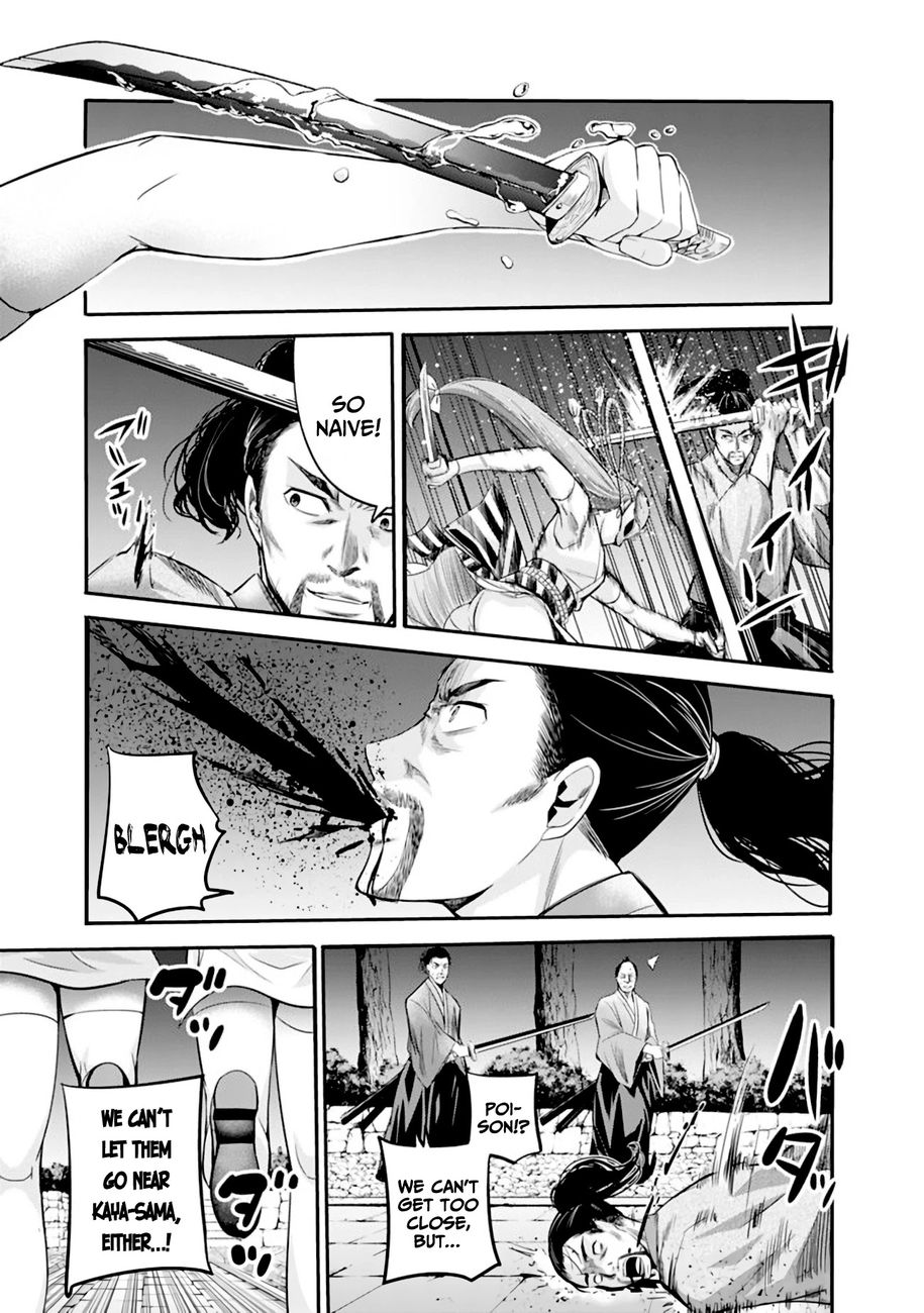 Uragirareta S Rank Boukensha no Ore wa, Aisuru Dorei no Kanojora to Tomoni Dorei dake no Harem Guild o Tsukuru - Chapter 34 - picture 3