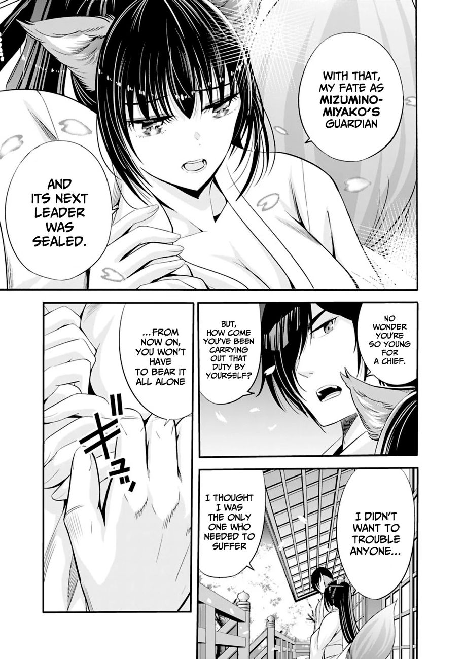 Uragirareta S Rank Boukensha no Ore wa, Aisuru Dorei no Kanojora to Tomoni Dorei dake no Harem Guild o Tsukuru - Chapter 34 - picture 5