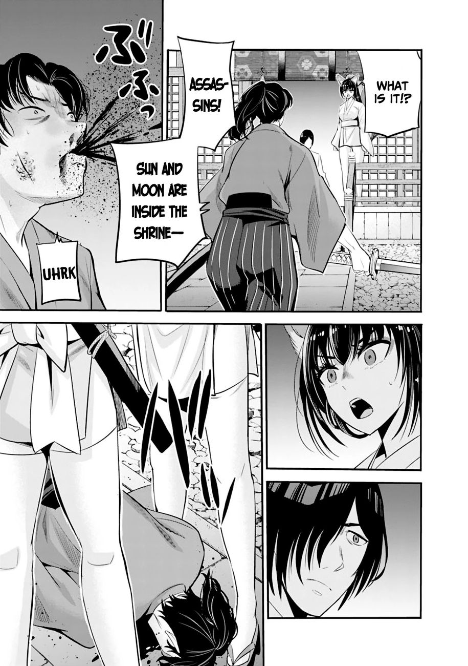 Uragirareta S Rank Boukensha no Ore wa, Aisuru Dorei no Kanojora to Tomoni Dorei dake no Harem Guild o Tsukuru - Chapter 34 - picture 7